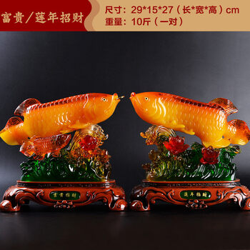 創(chuàng)意擺件，為你的家增添藝術(shù)