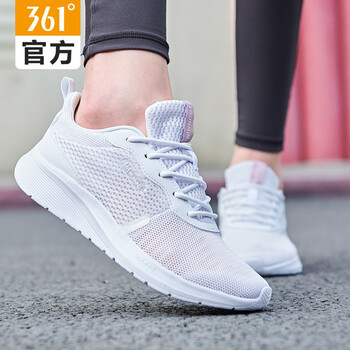 361°跑步鞋361度白 - 透氣輕便 