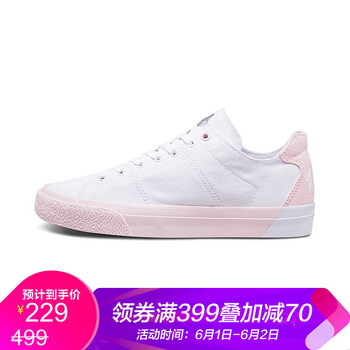 女款,怎么樣,背板,背板