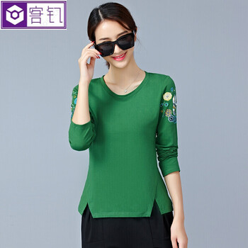 草綠色t恤女長(zhǎng)袖