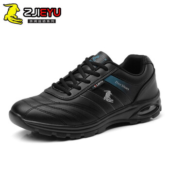 中大鱷魚(yú)（ZJIEYU）男士黑色9281 41