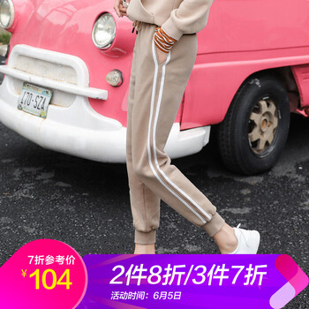 芊藝 高腰 燈籠褲 女 長(zhǎng)褲 休閑褲