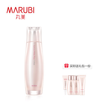 丸美（MARUBI） 面部精華 控油平衡，補水