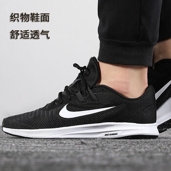 耐克（NIKE）跑步鞋AQ7481-002/19夏上新 大勾跑步鞋 黑 