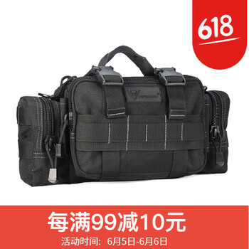 蝰蛇腰包