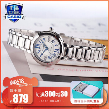 卡西歐sheen新款