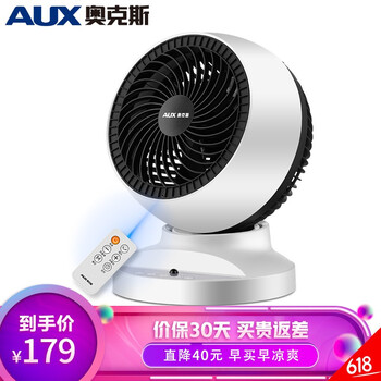 奧克斯AC-A1