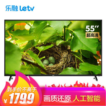 樂視TV（Letv） 樂視Y55C 55英寸，65英寸 4K超清電視