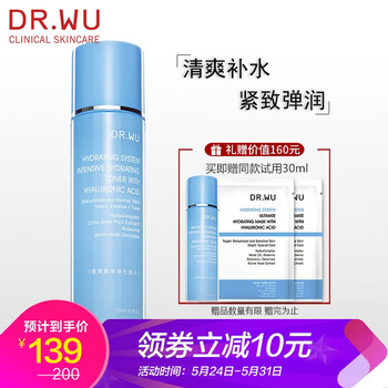 排名,排行榜,達(dá)爾膚爽膚水,達(dá)爾膚爽膚水,推薦