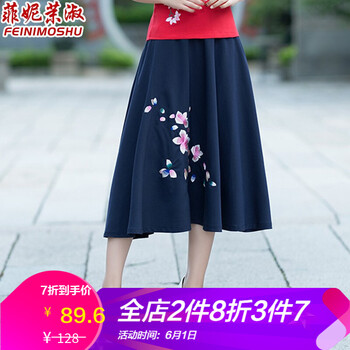 元素,棉麻,半裙,流行,趨勢(shì),新款,樣式