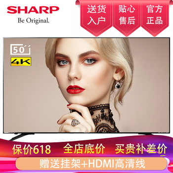 夏普,怎么樣,夏普,電視,電視