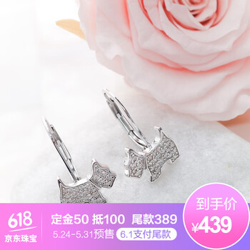 agatha,怎么樣,agatha,耳環(huán),耳環(huán)
