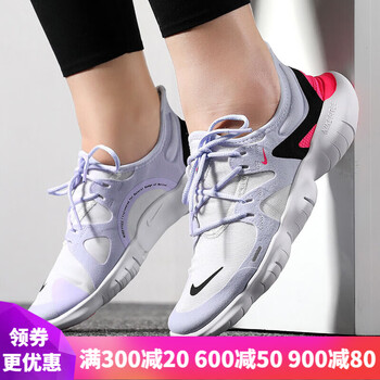 耐克（NIKE）跑步鞋AQ1316-101/女款 