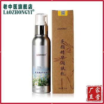 怎么樣,男士,沉著,色素,色素,男士,沉著