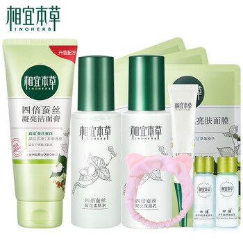 溫和補(bǔ)水套裝，讓肌膚煥發(fā)活力