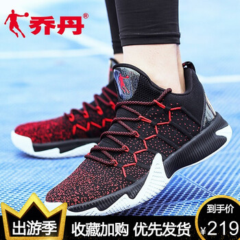 舒適透氣籃球鞋，讓你輕松超神