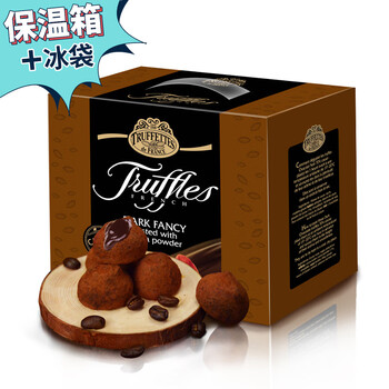 truffles松露