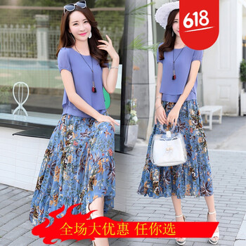 百搭長(zhǎng)袖襯衫，打造優(yōu)雅小仙女