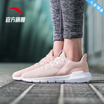 安踏（ANTA）跑步鞋92915585-2 35，36，37，38，39
