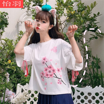 艷姿佰薈（YANZIBAIHUI） 繡花，刺繡，亮面 短袖 T恤 女 圓領(lǐng)