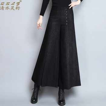 高腰闊腿褲，打造優(yōu)雅生活