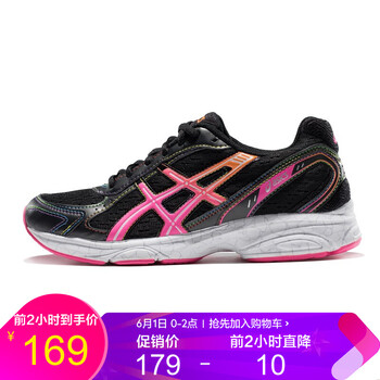 asics,asics,怎么樣,女式,女式,運動鞋,運動鞋