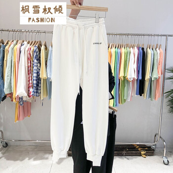 修身九分褲，塑造優(yōu)雅女神