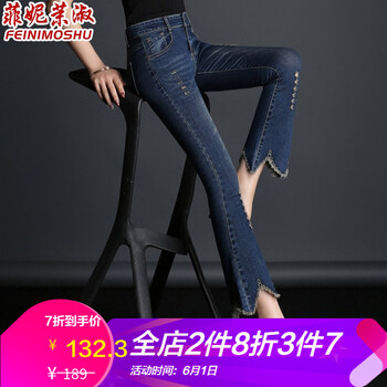 元素,流行,女裝,牛仔褲,趨勢,新款,樣式