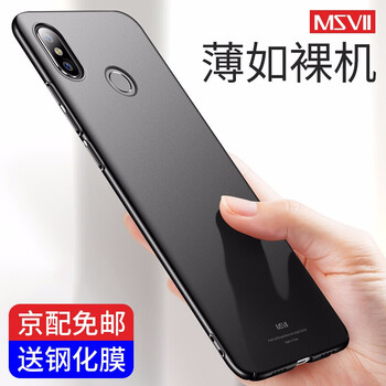 mi手機屏