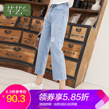 磨破七分牛仔褲女