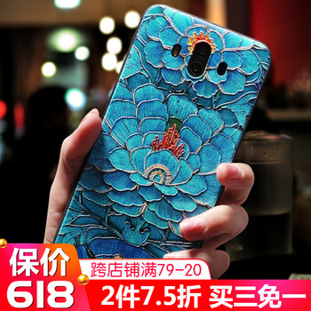 就，讓你的蘋(píng)果手機裸奔