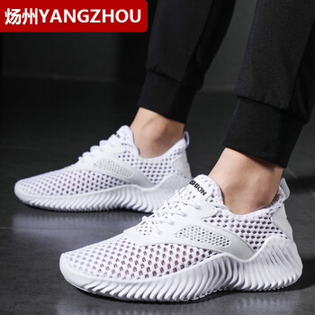 煬州（YANGZHOU）男士5598全白 36