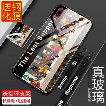怎么樣,潮流,潮流