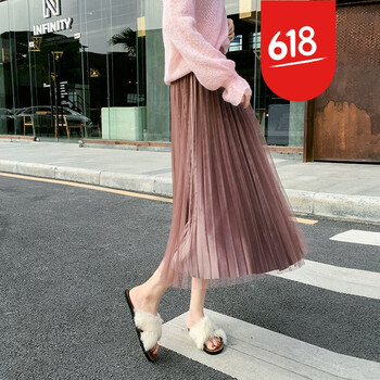 復古短裙，打造性感女神