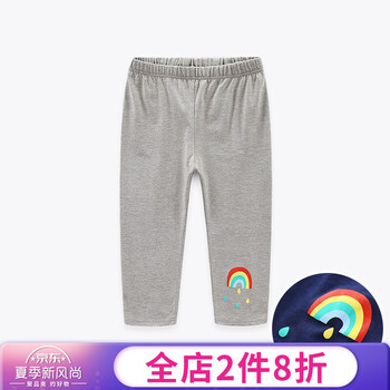 女大童七分哈倫褲