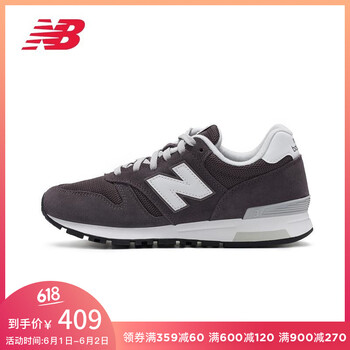 怎么樣,百倫,紫色,紫色,百倫