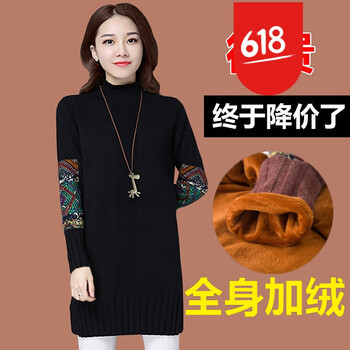 純色長袖針織衫，讓你的少女心