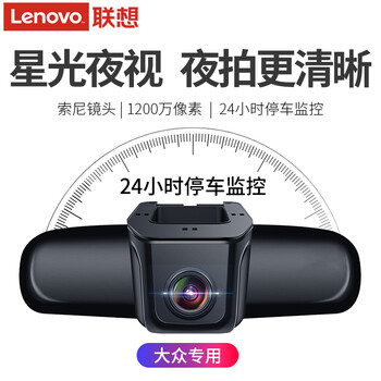 智能電子血壓計，讓愛(ài)車(chē)更安全