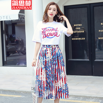 小香風(fēng)連衣裙，微胖女神的好選擇