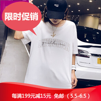 時尚條紋連衣裙，穿出青春活力范