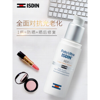 炎炎夏日，防曬隔離呵護肌膚