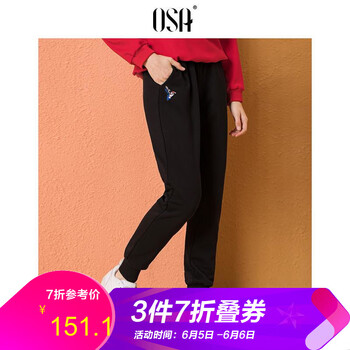 osa品牌