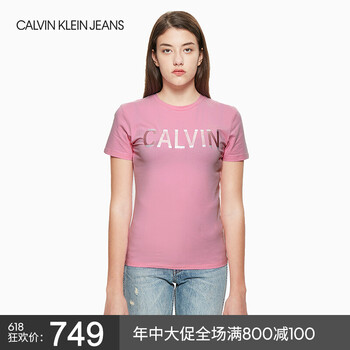 純色長(cháng)袖襯衫，打造優(yōu)雅小仙女