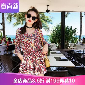 減齡小心機，吊帶短裙打造迷人風(fēng)