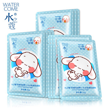 怎么樣,蘆薈,海藻,蘆薈面,面膜,海藻