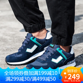 普尼（PONY）跑步鞋藏青色 39，40