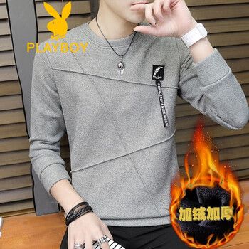花花公子（PLAYBOY） 長(zhǎng)袖 男士T恤 羽毛帶加絨 淺灰色 
