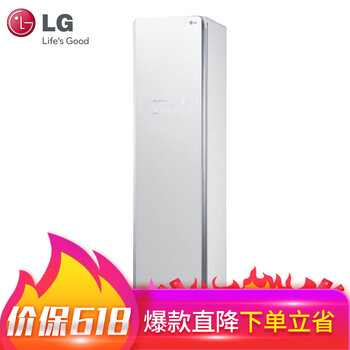 LG 烘干機 全自動(dòng) 洗衣機 S3WF