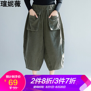 元素,流行,新款,褲女,趨勢(shì),條絨,樣式