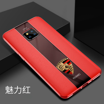 云耀 華為mate 20 pro 手機(jī)殼/保護(hù)套